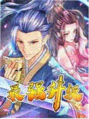 星光大道