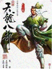 中国好声音